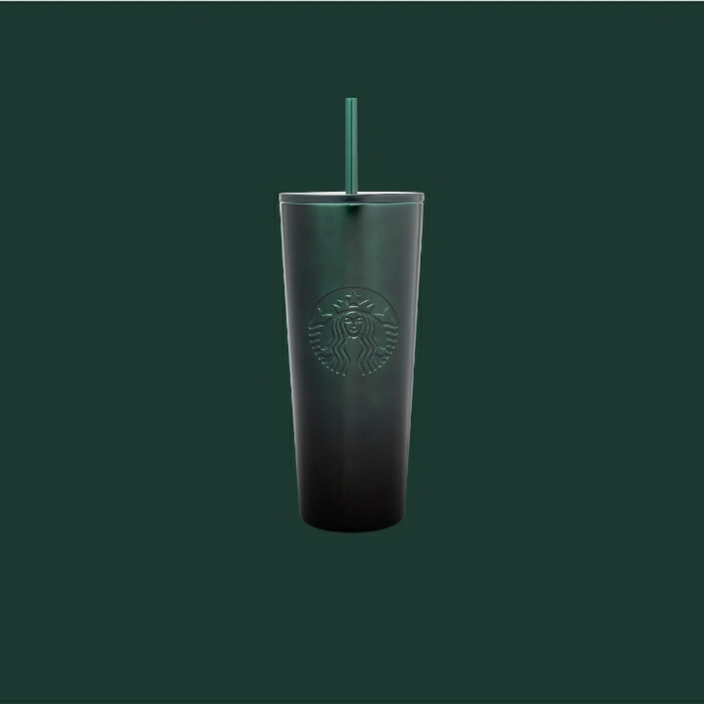 Starbucks Green Gradient Tumbler